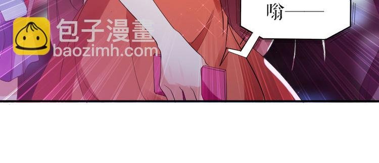 第9话 妈咪你有心事