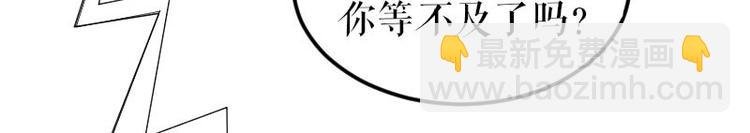 第9话 妈咪你有心事