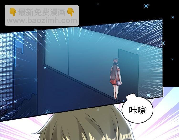 第9话 妈咪你有心事