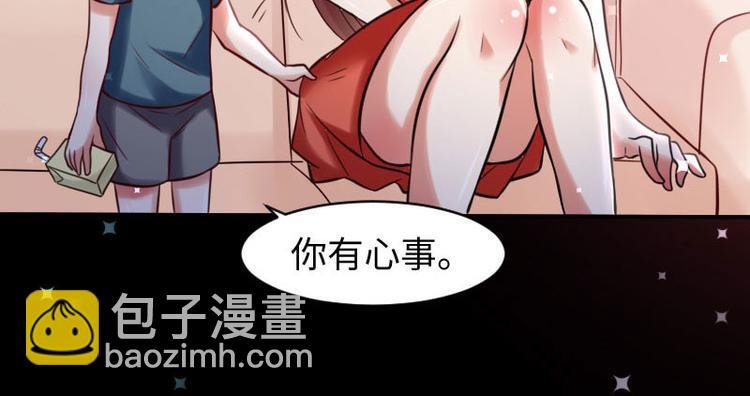 第9话 妈咪你有心事