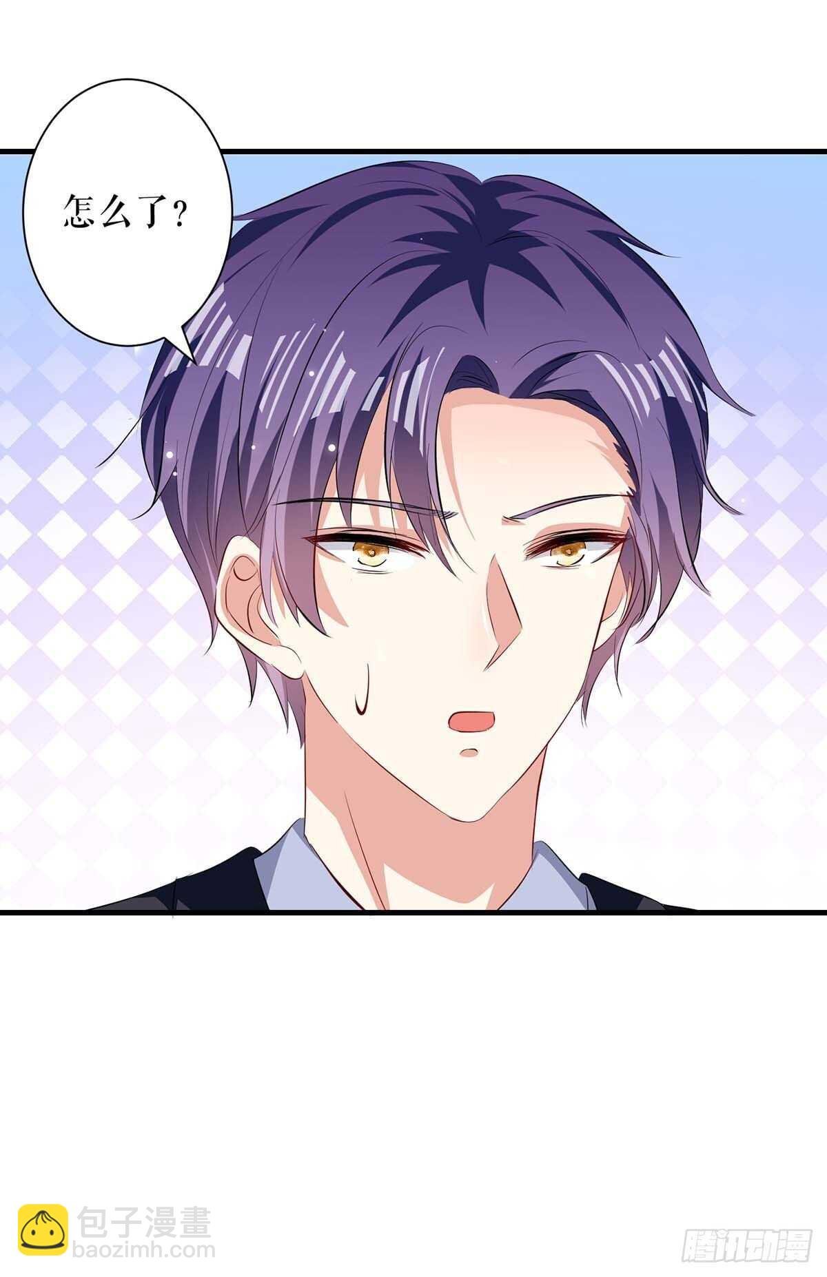 第90话 约会