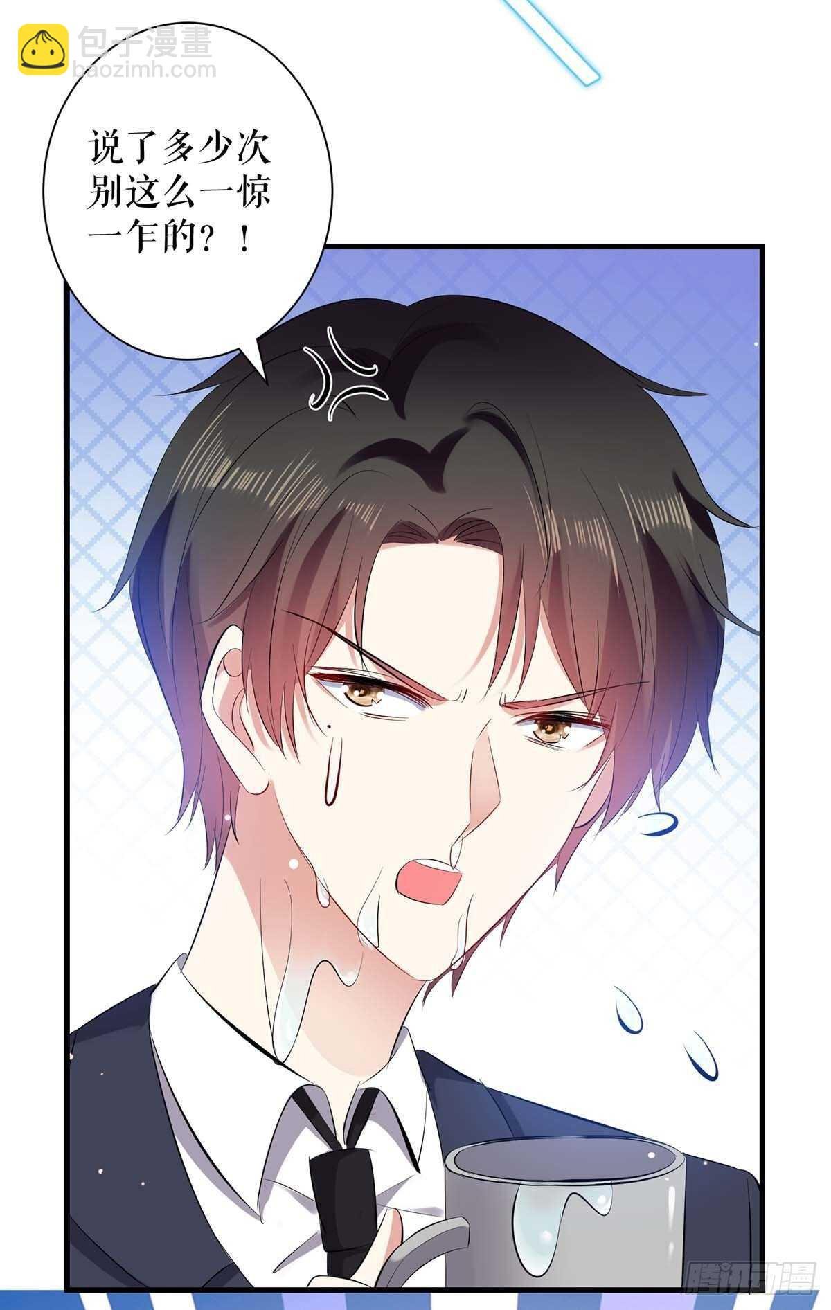 第91话 看不透