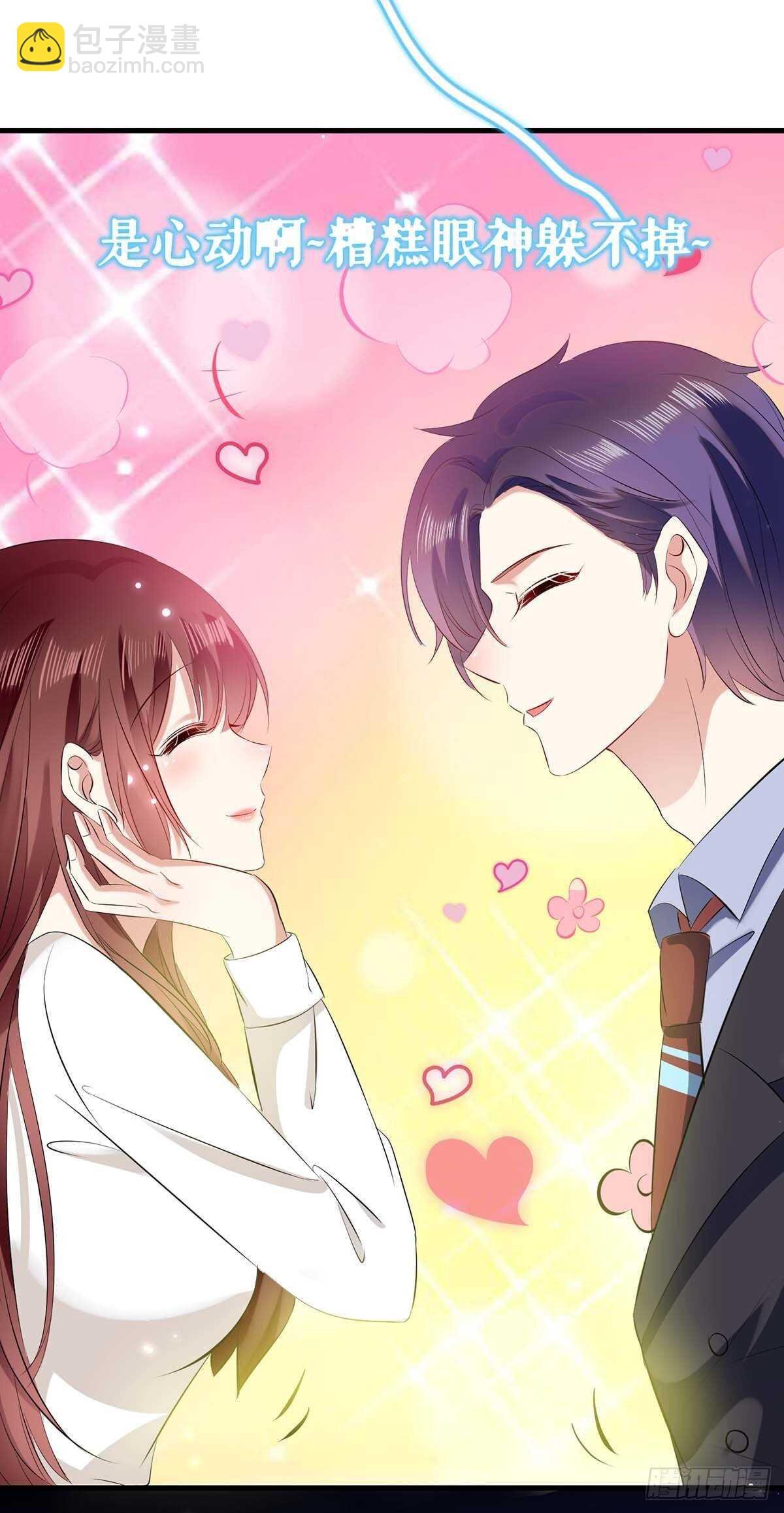 第91话 看不透
