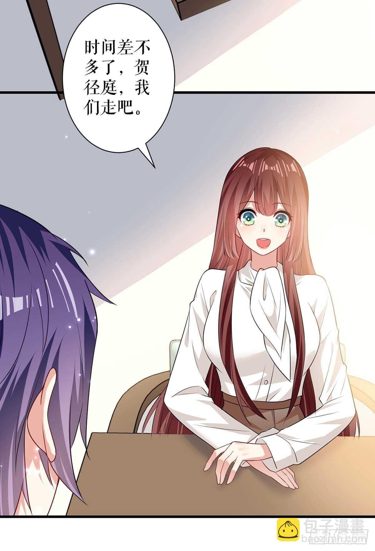 第91话 看不透