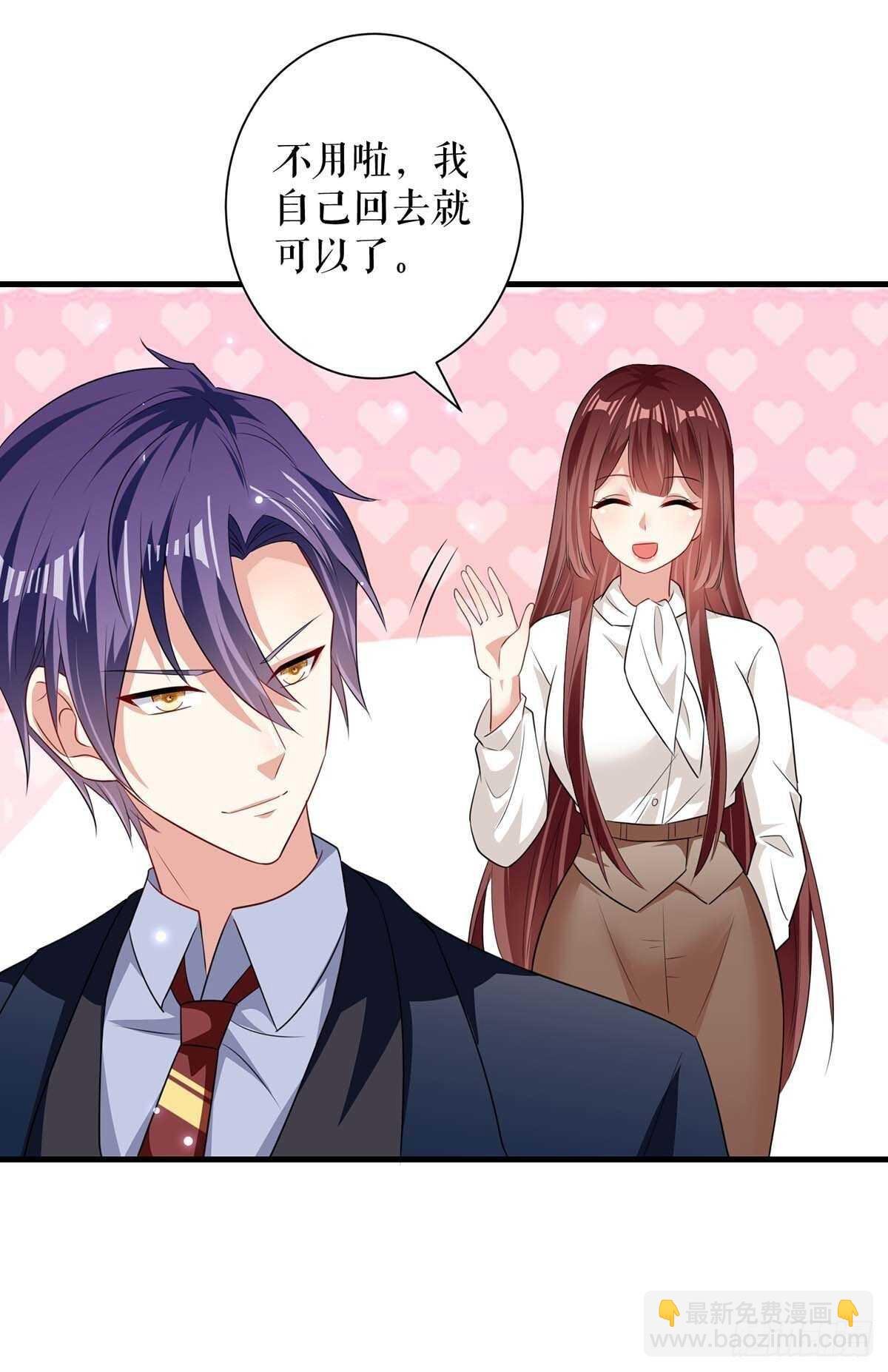 第91话 看不透