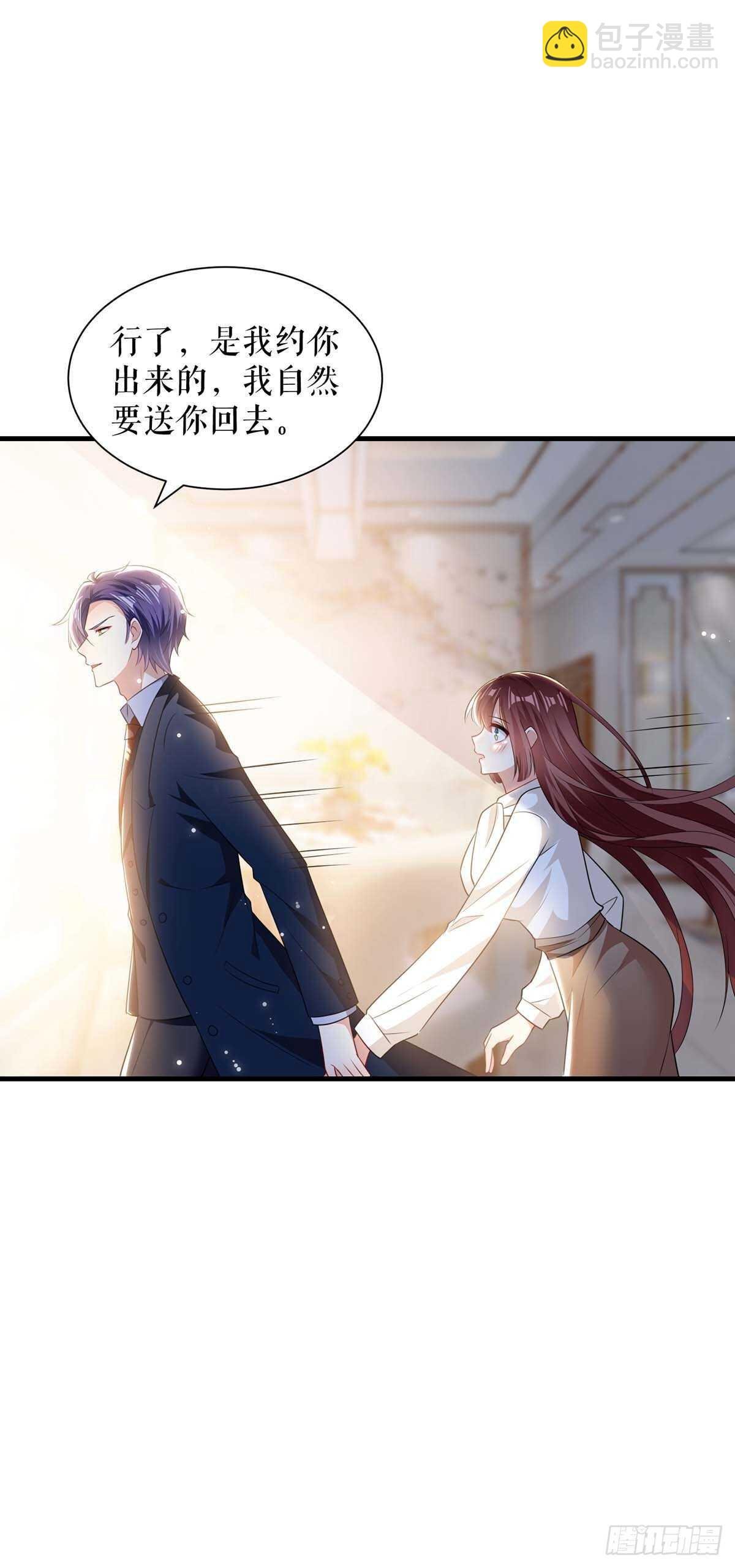 第91话 看不透