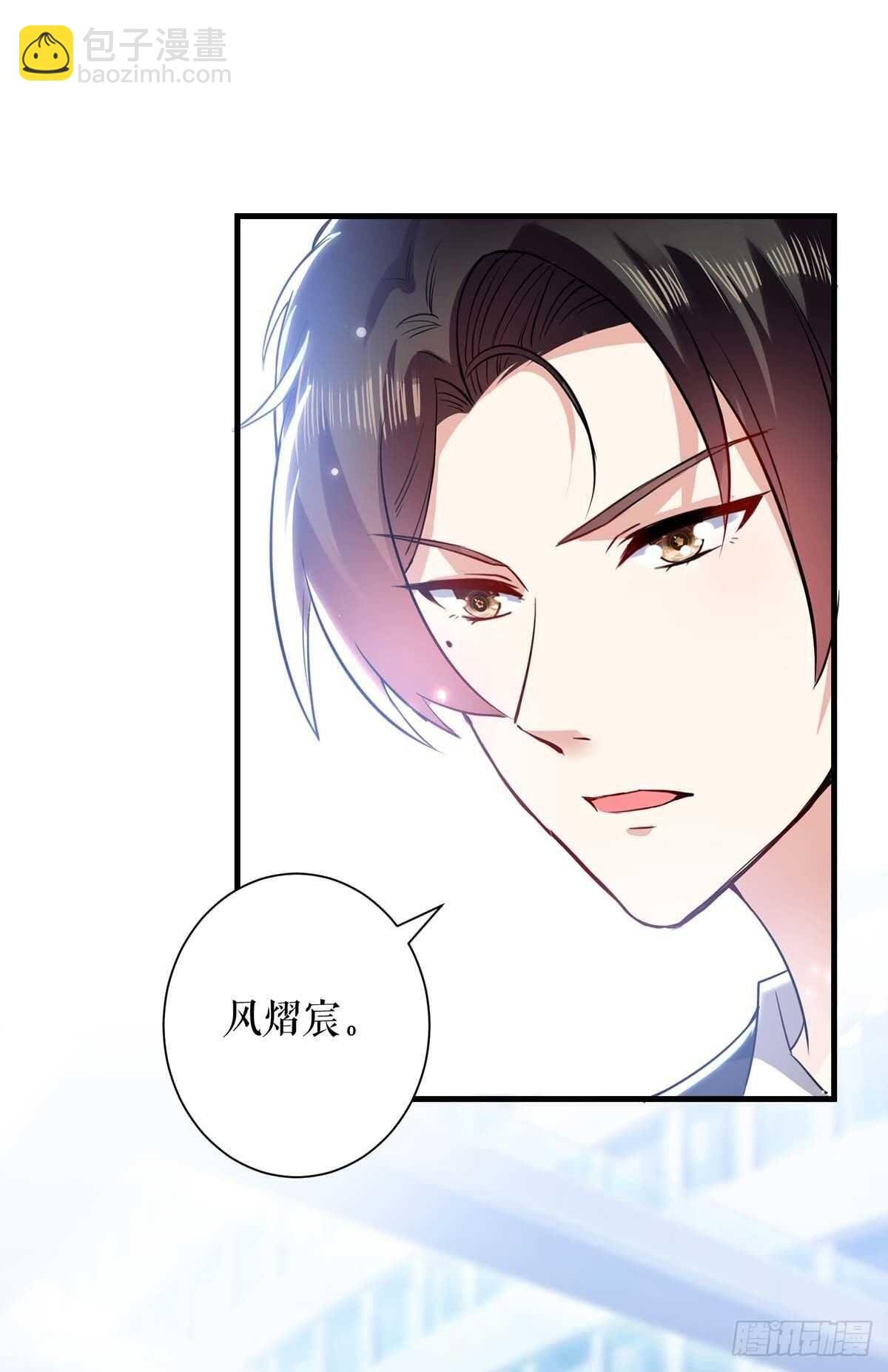 第92话 绑架了