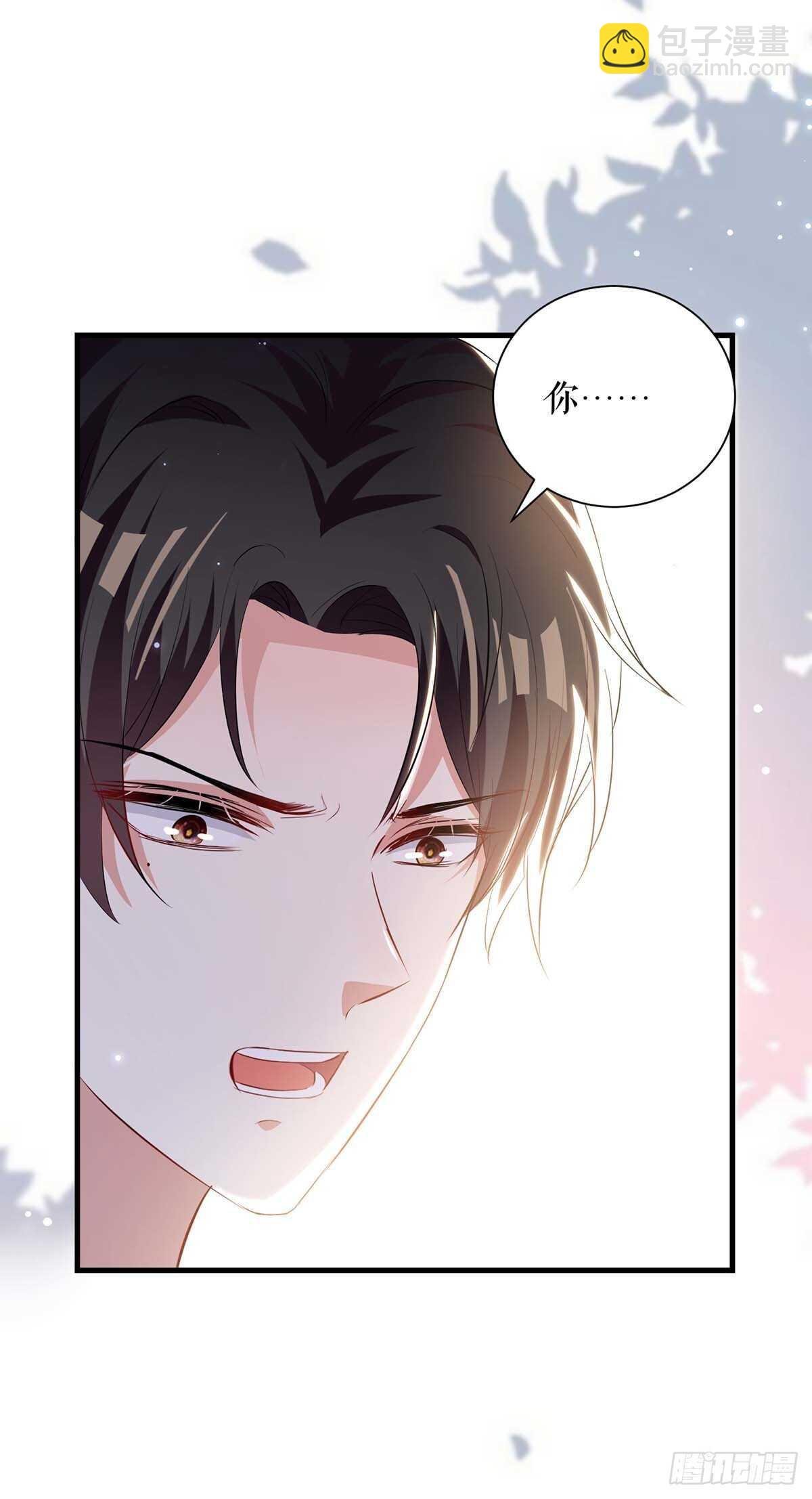 第95话 先礼后兵