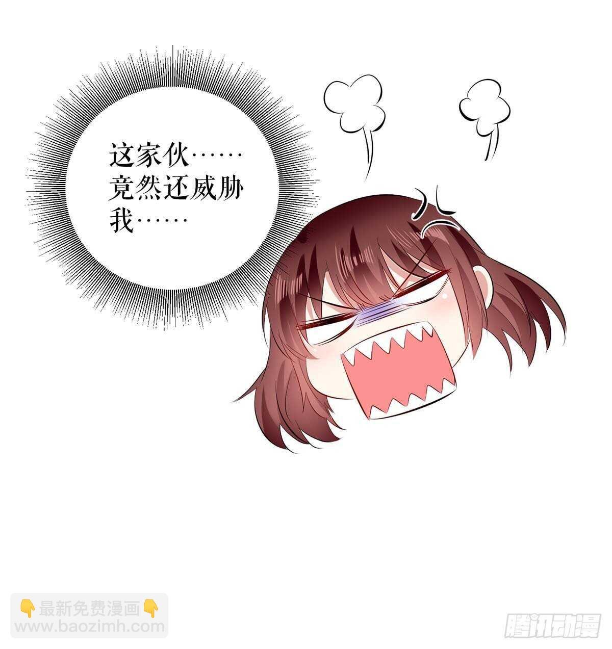 第98话 儿子不是亲生的