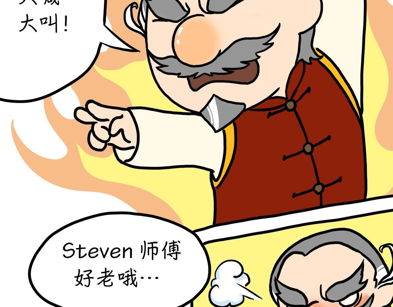 气色与面相