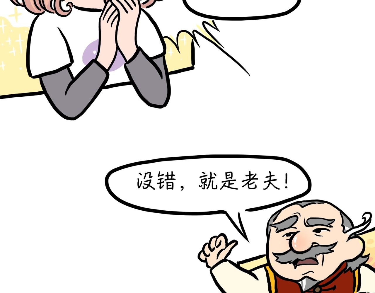 气色与面相