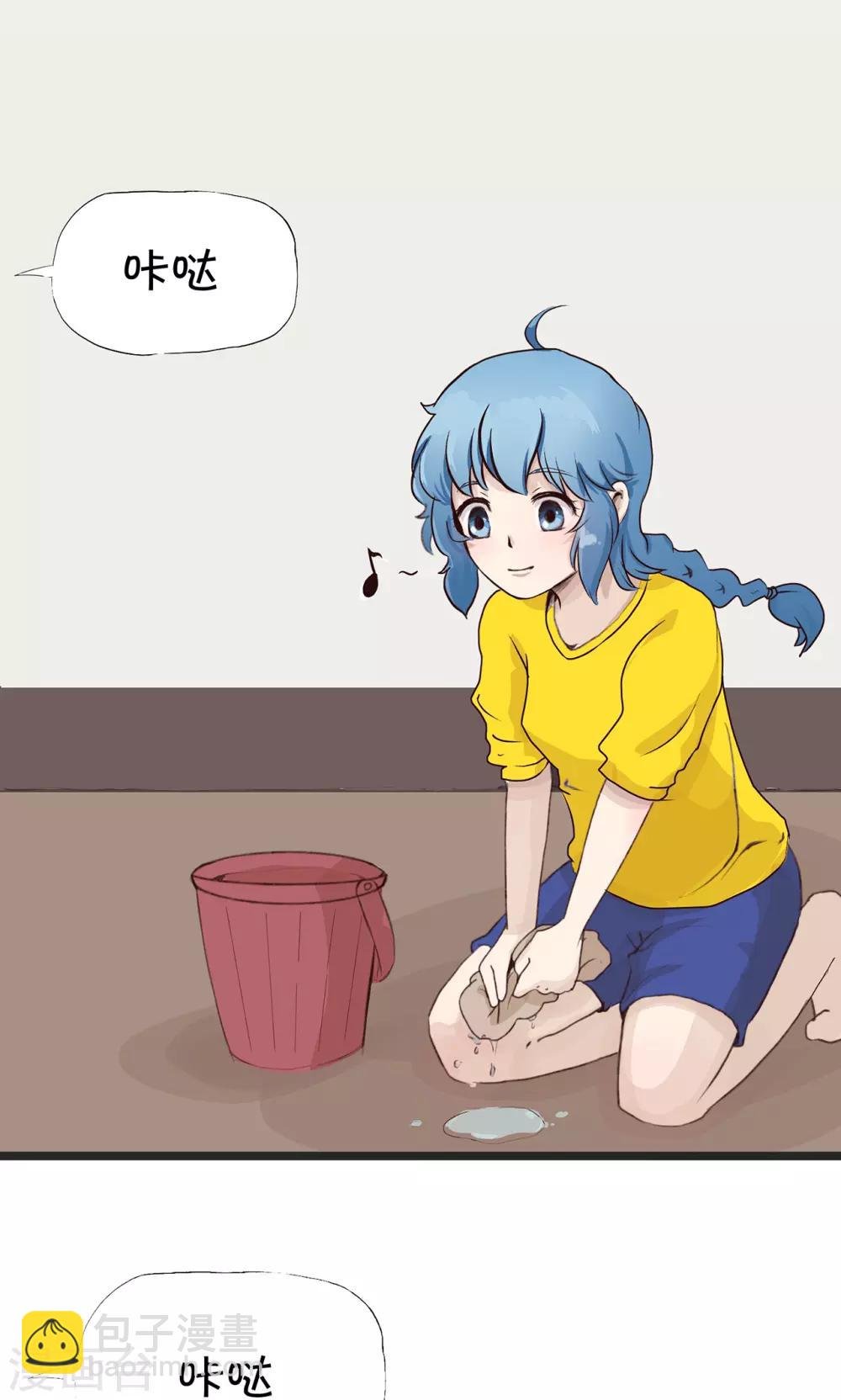 第38话 精分少女