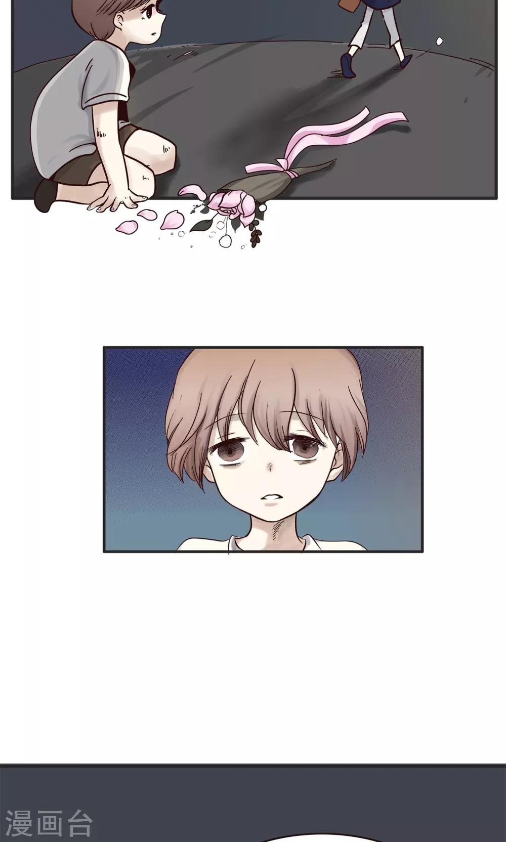 第43话 七夕