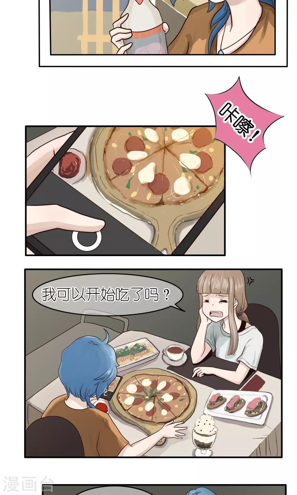 第44话 拍照