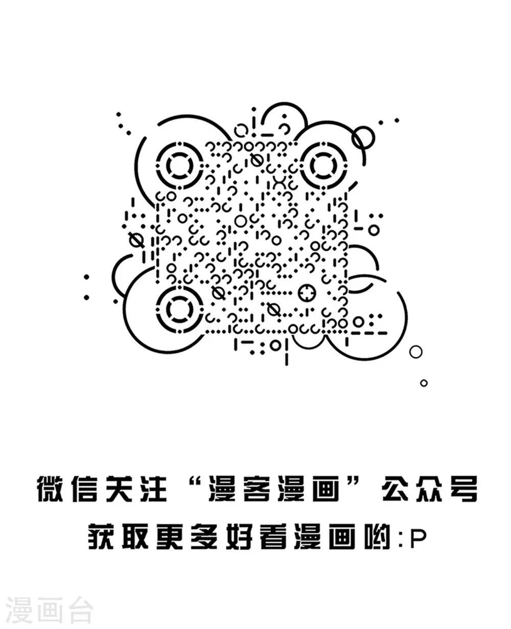 第44话 拍照