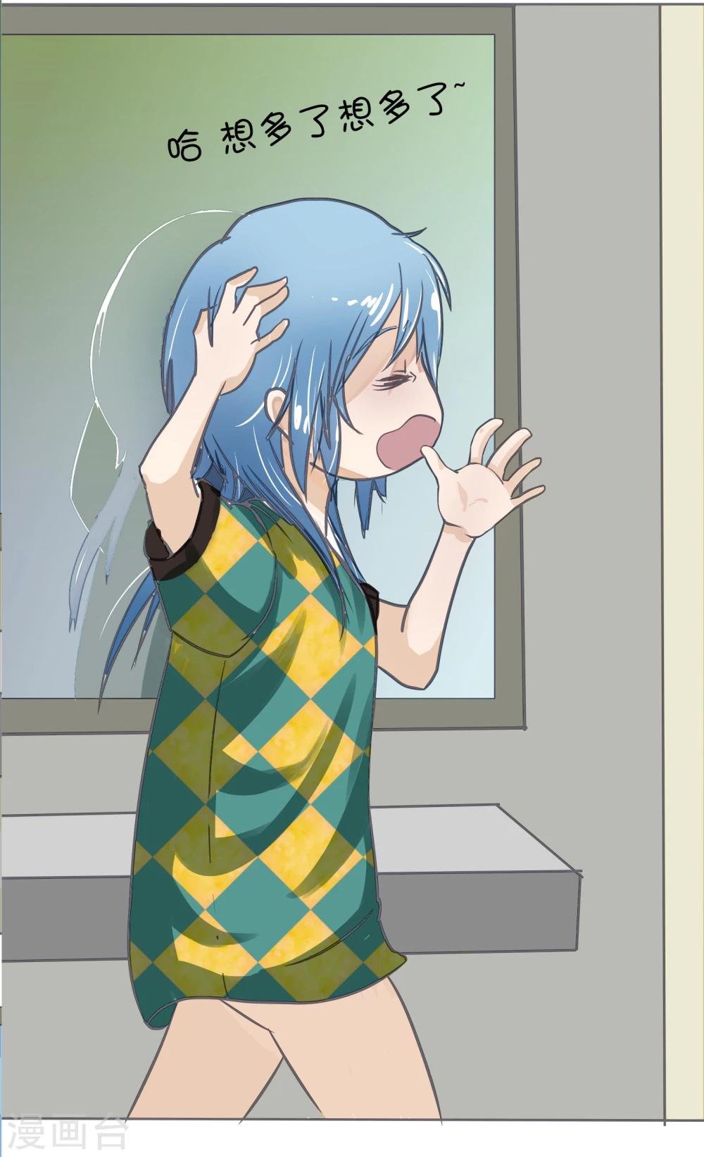 第8话 是真的一个人吗？