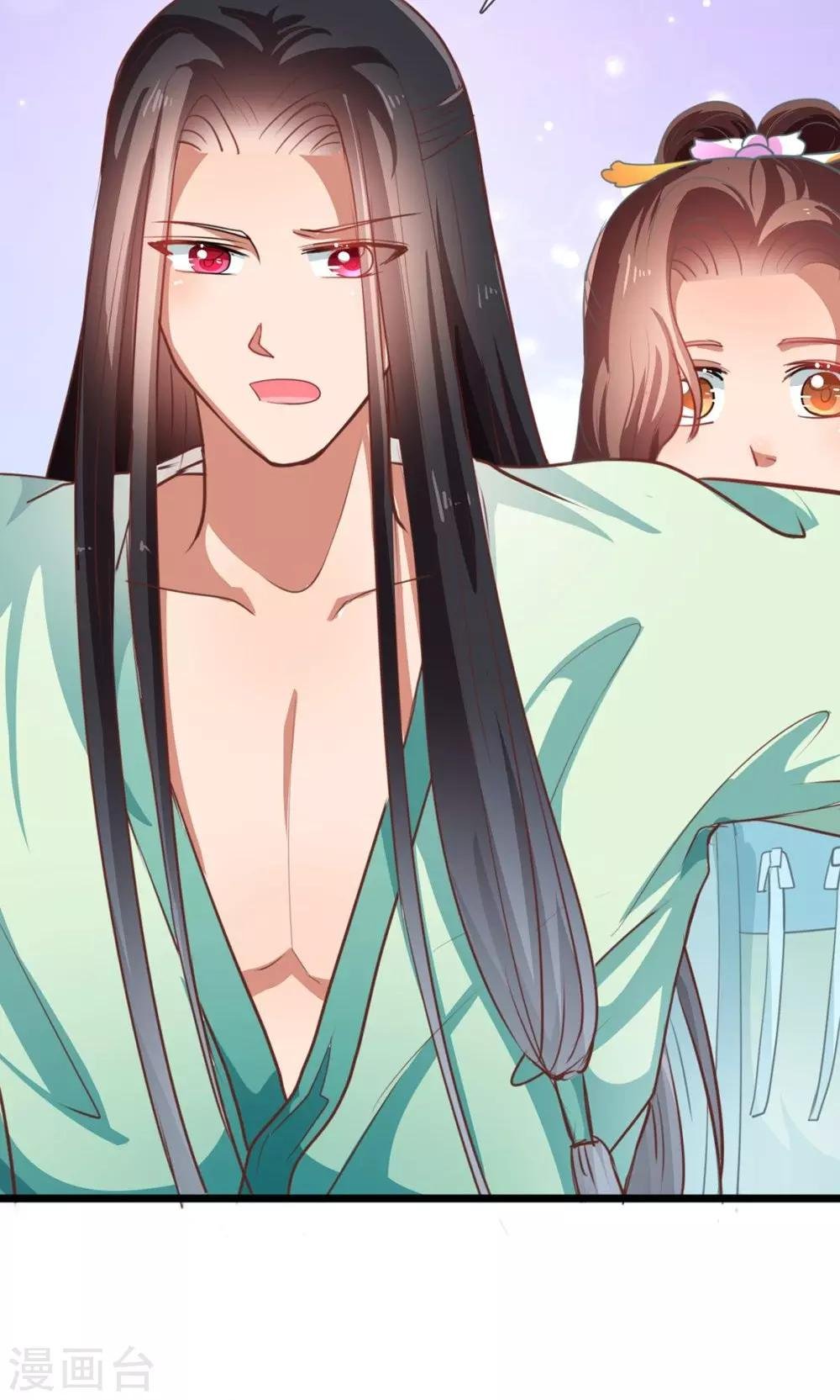 第10话 你愿意和我私奔吗？