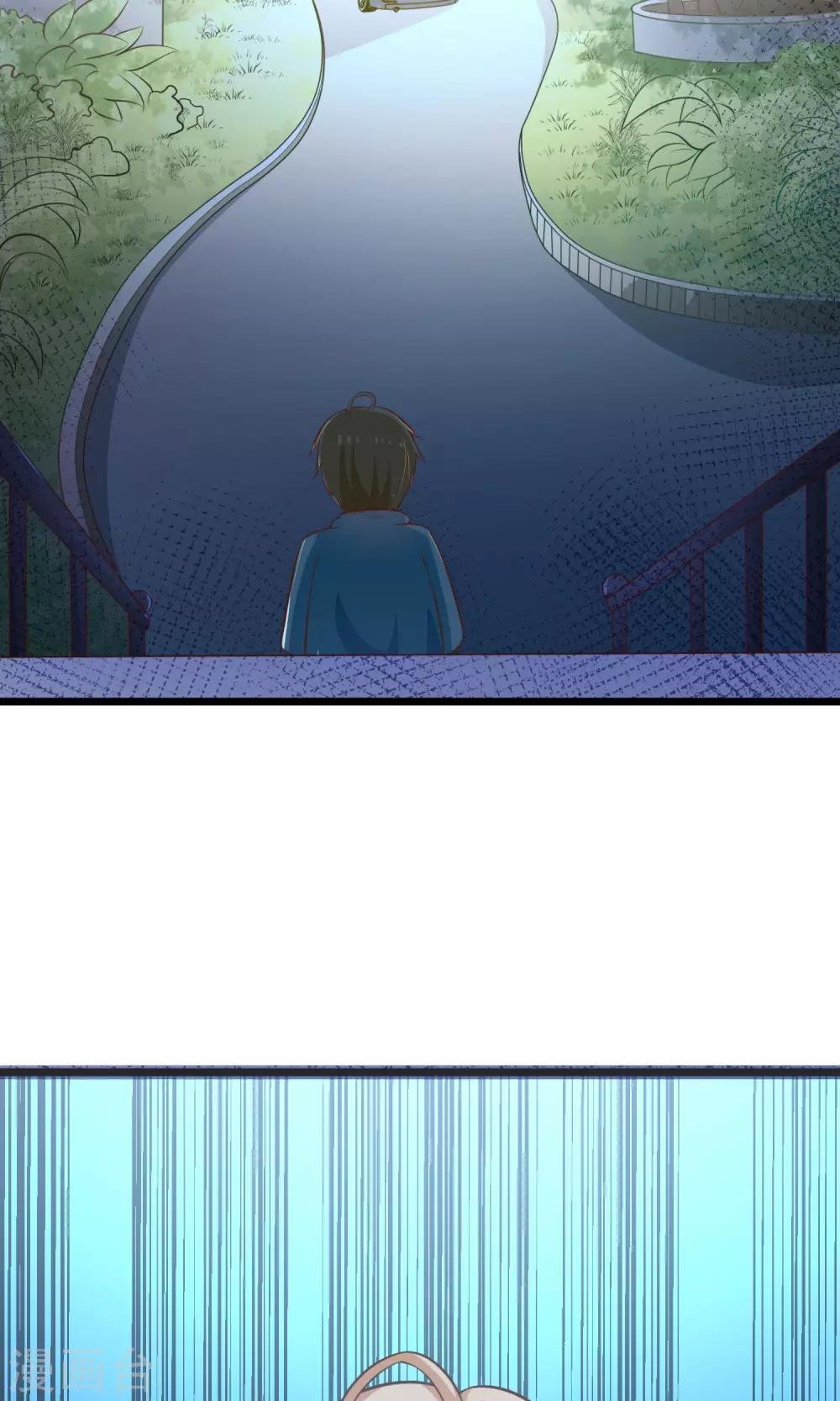 第11话 童年的痛苦回忆