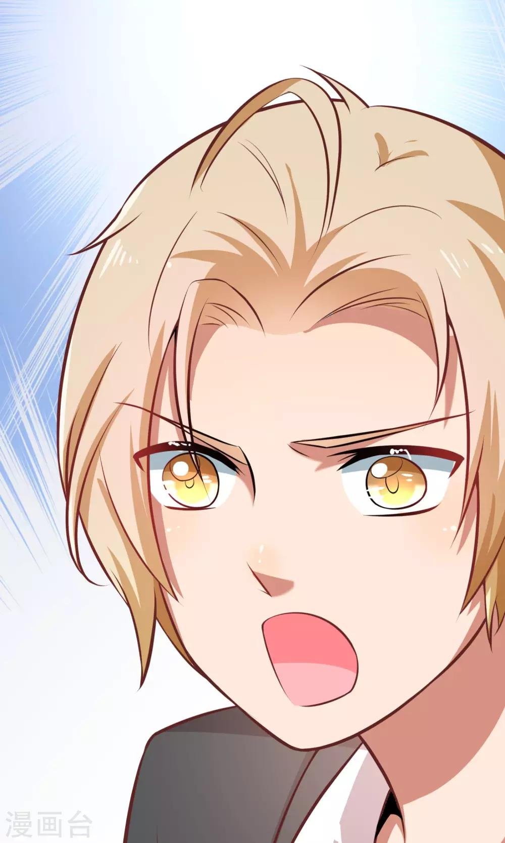 第11话 童年的痛苦回忆