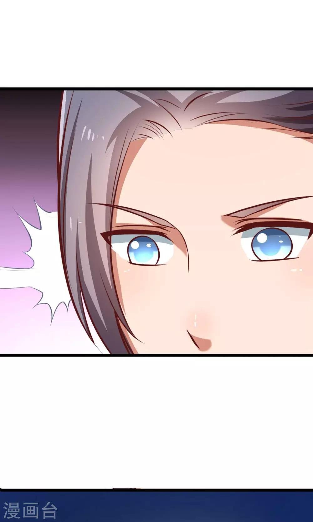 第12话 你被困在游戏中了