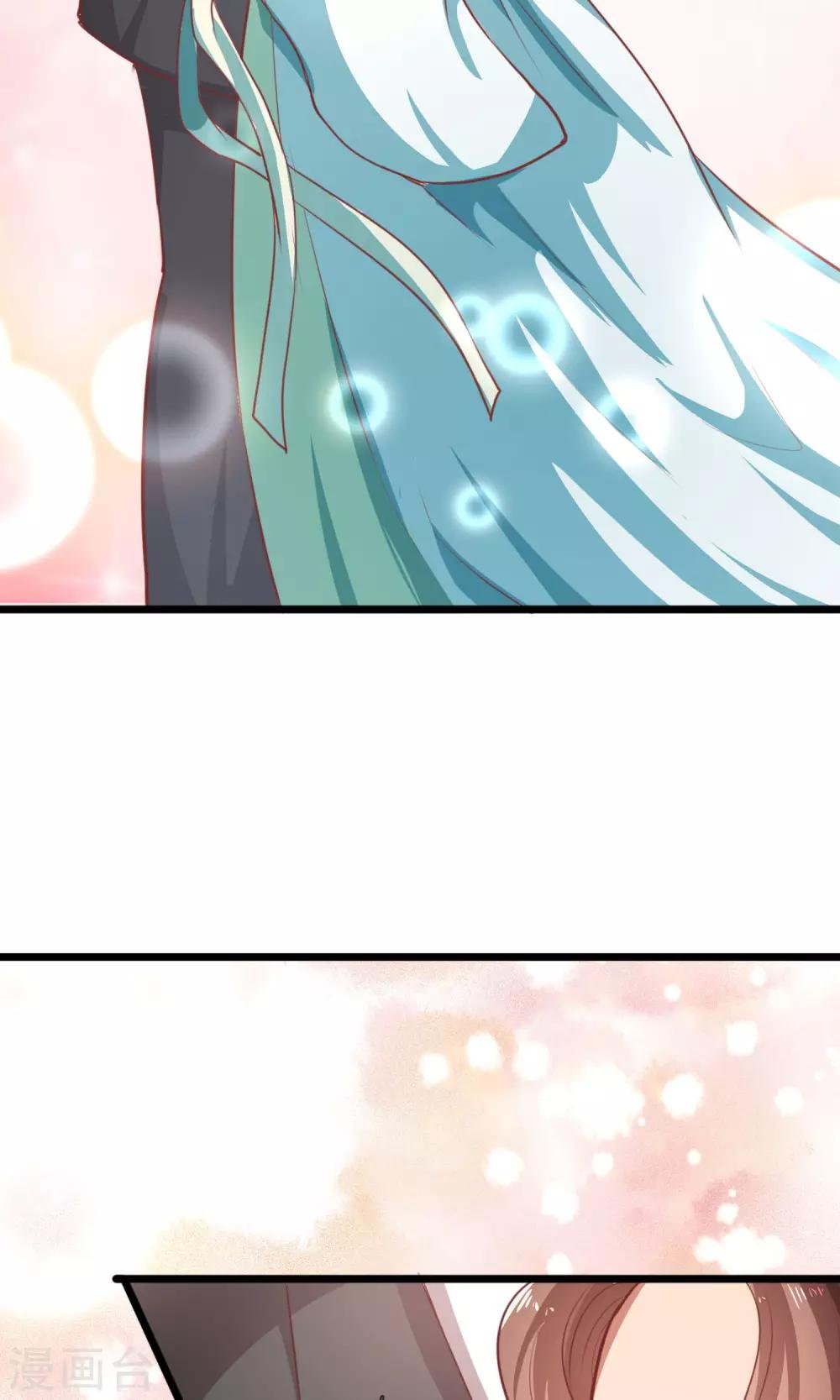 第13话 我不能失去你