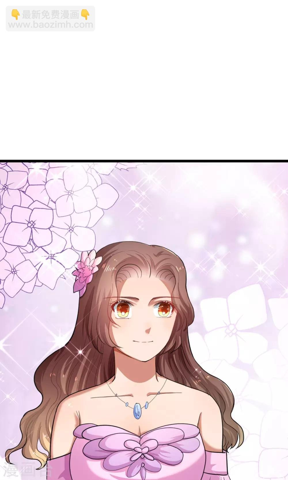 第14话 豪门阔少