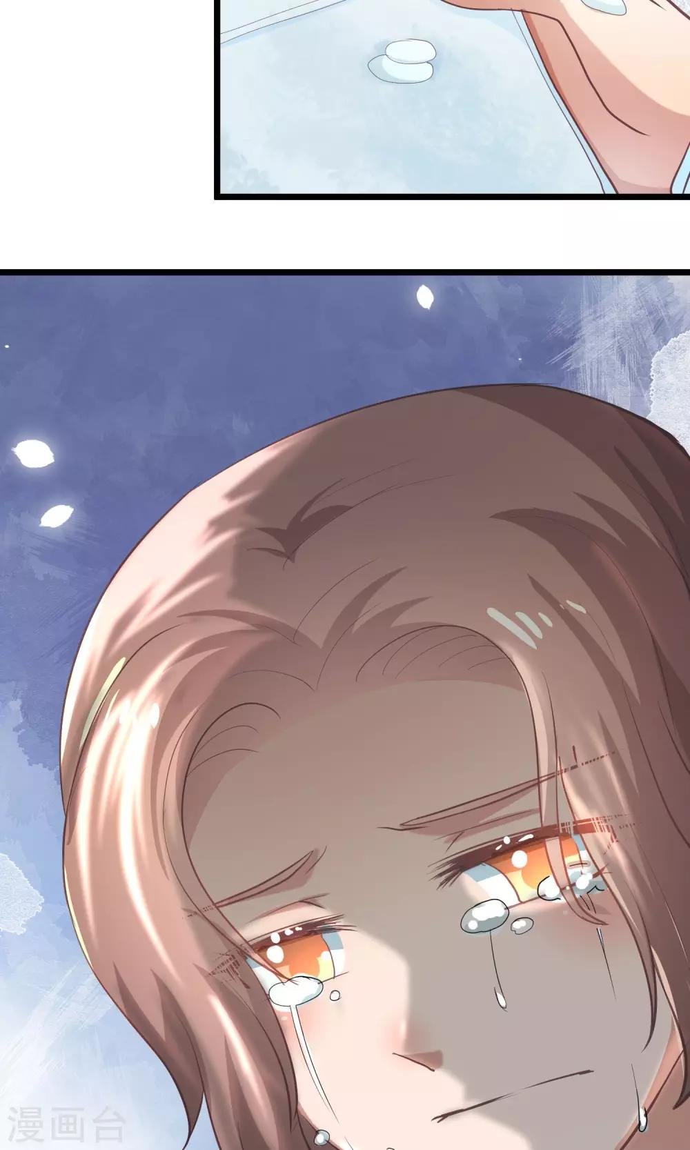 第27话 没有人喜欢孤独
