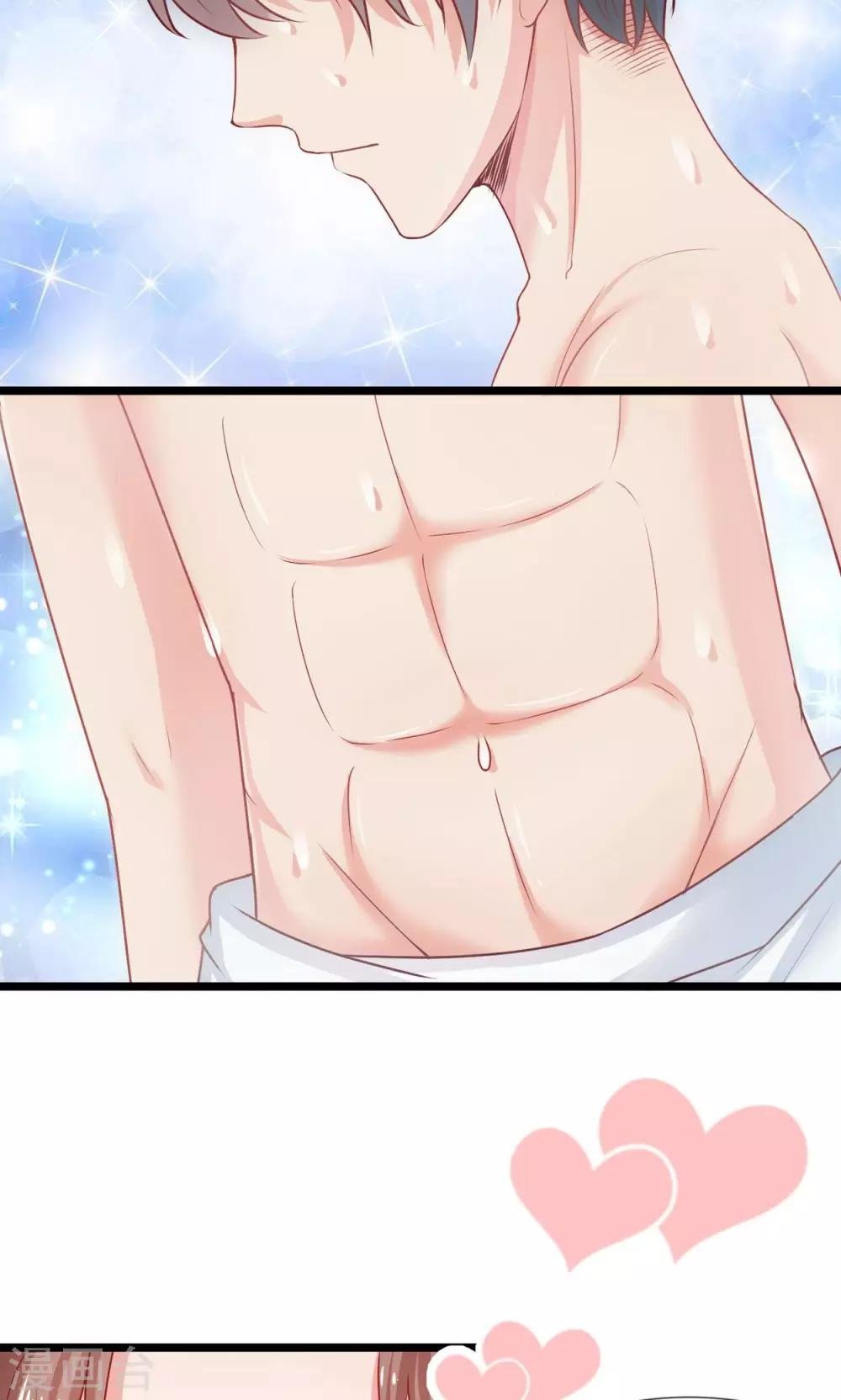 第36话 八块腹肌