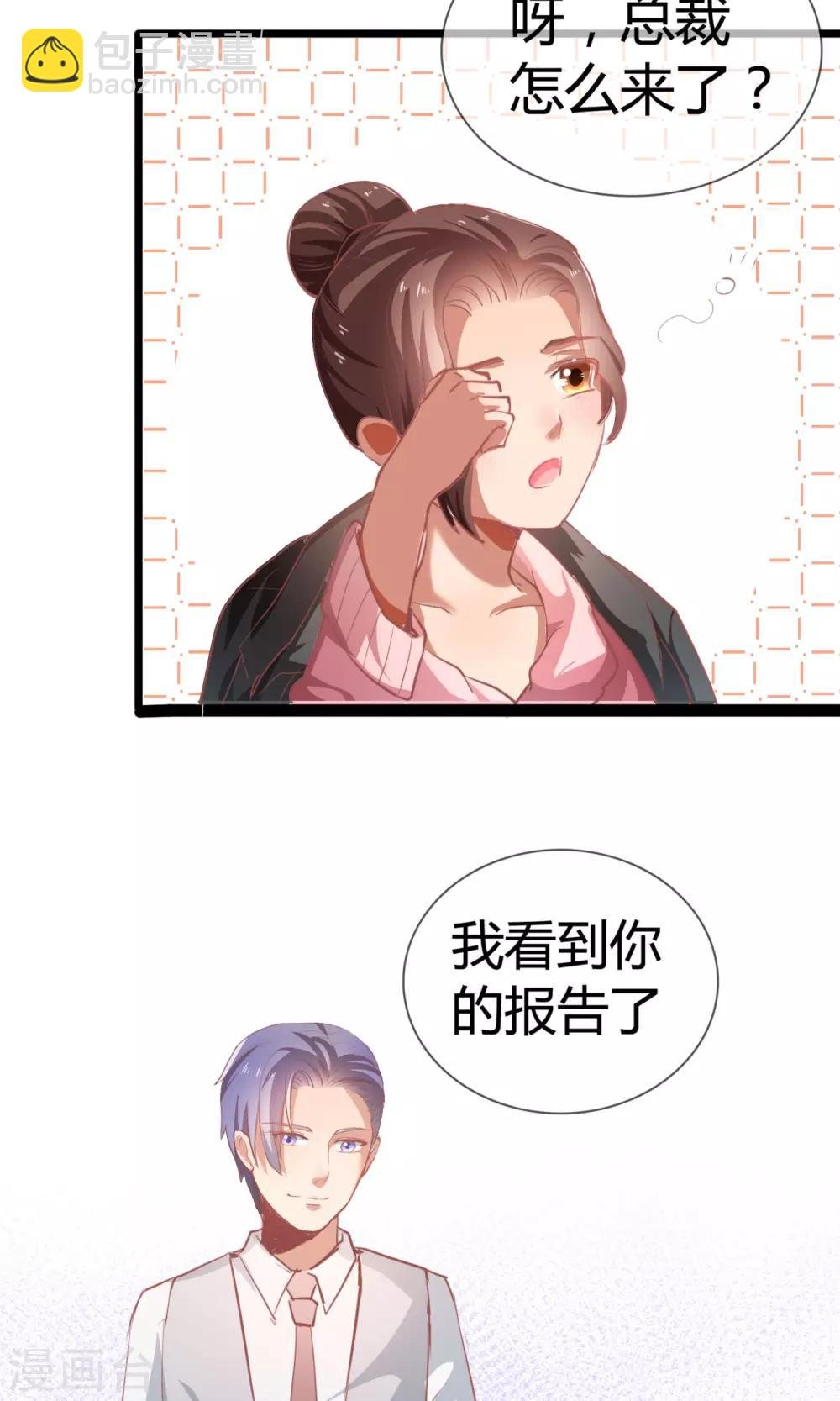 第8话 江南第一花魁