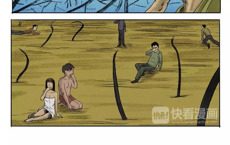 第16+17话 进食&呼吸