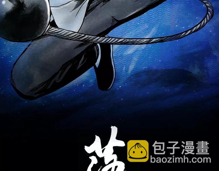 第14+15话 树&崩溃