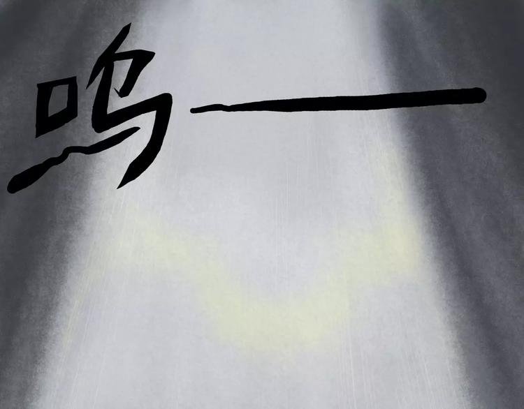 第14+15话 树&崩溃