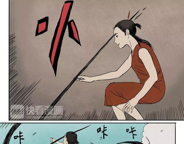 第14+15话 树&崩溃