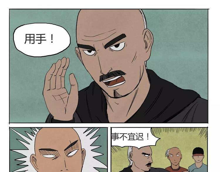 第10+11话 衣服&救人