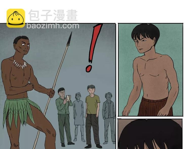 第10+11话 衣服&救人
