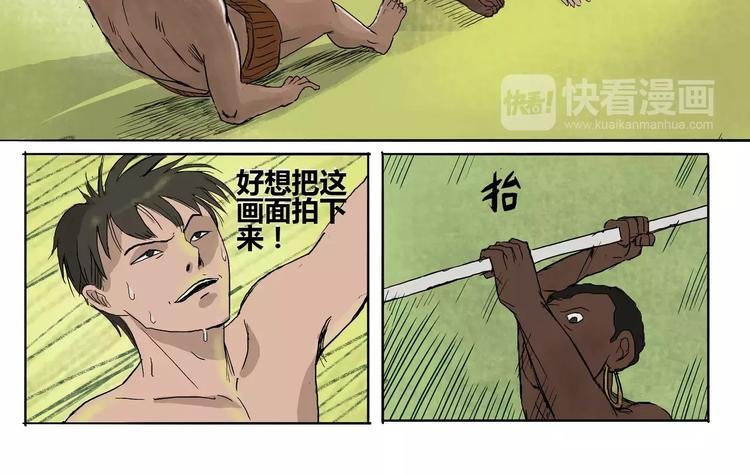 第10+11话 衣服&救人