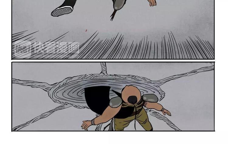 第8+9话 触手？& 合作