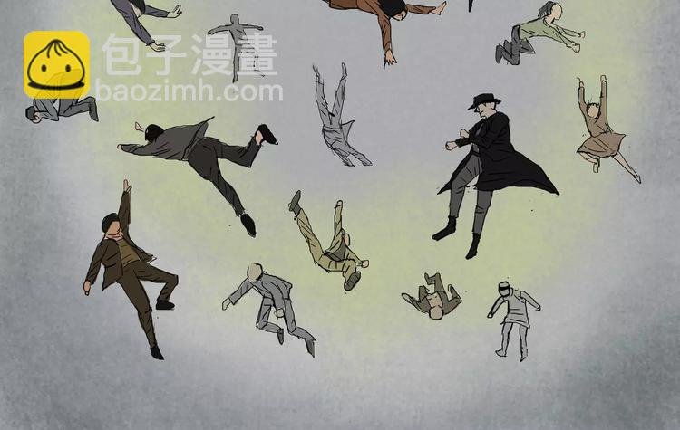 第8+9话 触手？& 合作