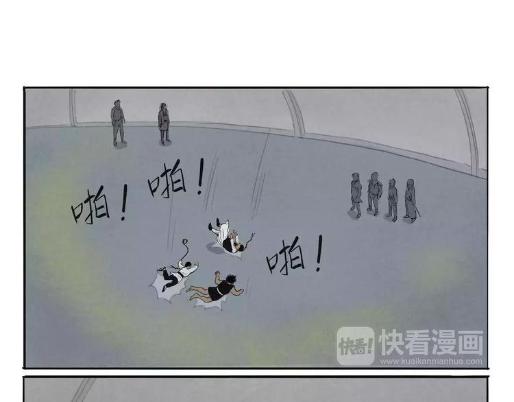 第6+7话 哪路神仙&域外天魔