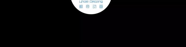 第4话 江湖菜鸟