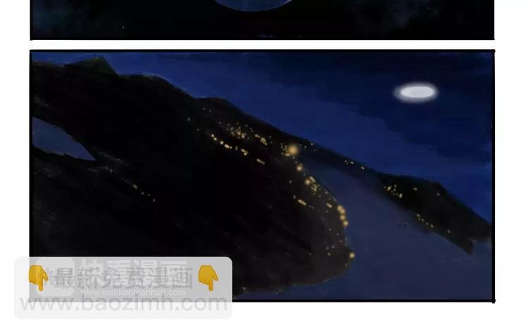 第4话 江湖菜鸟