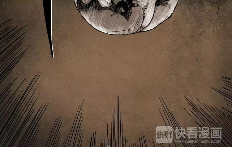 第3话 我不是故意的