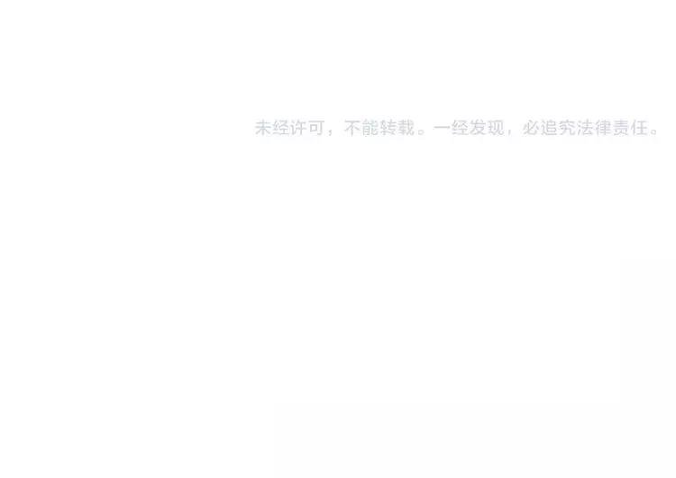 第23话 一块红布