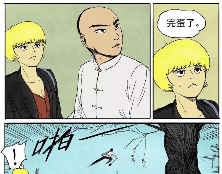 第21话 不愿做食物的人们！
