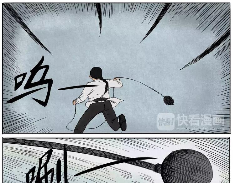 第21话 不愿做食物的人们！