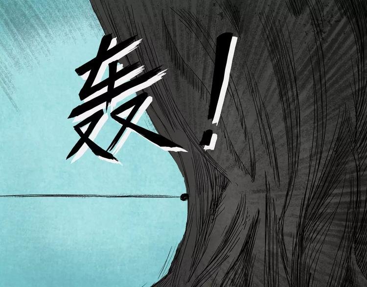 第21话 不愿做食物的人们！