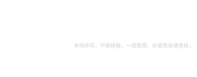 第21话 不愿做食物的人们！