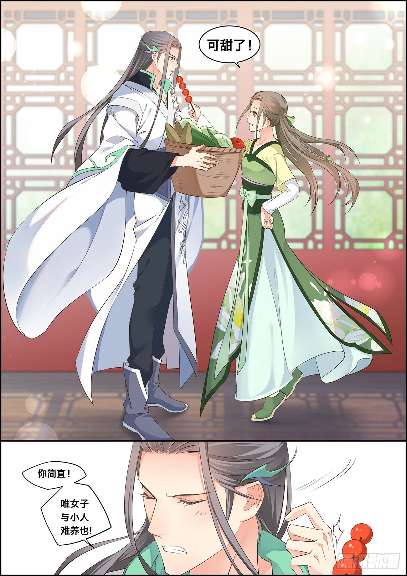 第十话