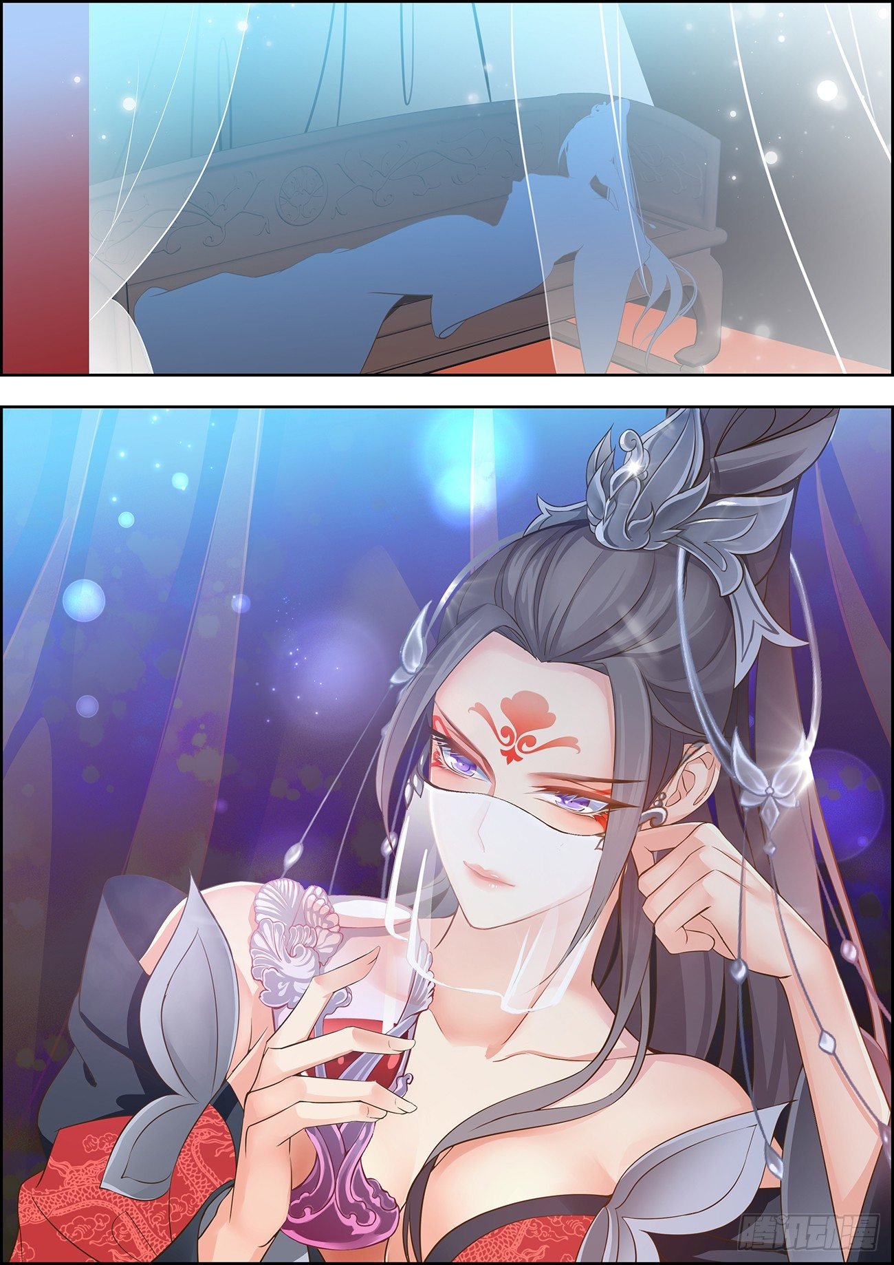 第二十一话
