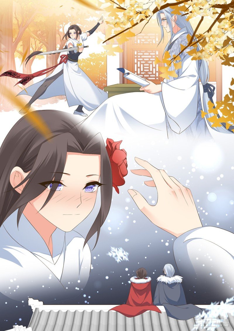 第四十四话